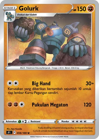 Golurk (Star Birth 059/100)