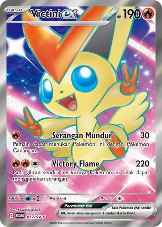 Victini ex (Scarlet & Violet Promos 077/SV-P)