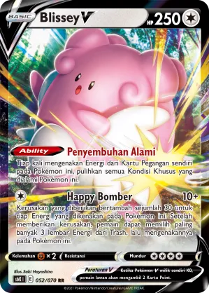 Blissey V (Jet-Black Spirit 052/070)