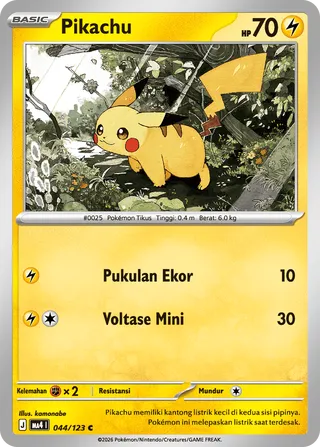 Pikachu (Void Blast 044/123)