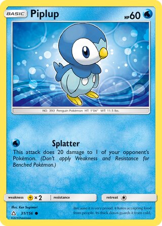 Piplup (Ultra Prism 31/156)