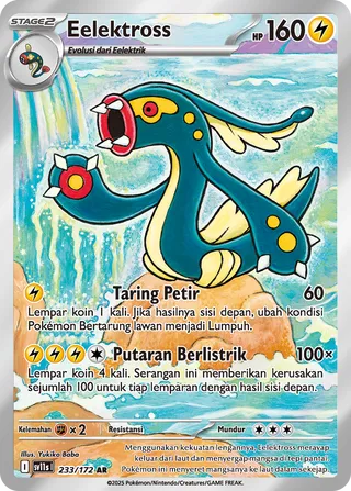 Eelektross (Black & White 233/172)