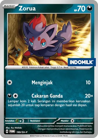 Zorua (Scarlet & Violet Promos 199/SV-P)
