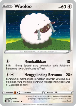 Wooloo (Skyscraping Perfection 054/067)