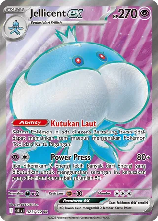 Jellicent ex (Black & White 323/172)