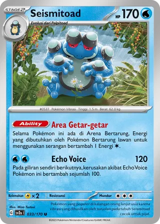 Seismitoad (Black Shine 033/170)