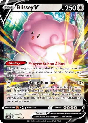 Blissey V (Evolution V Starter Deck 117/172)