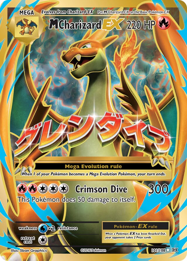 M Charizard-EX (Evolutions 101/108) – TCG Collector