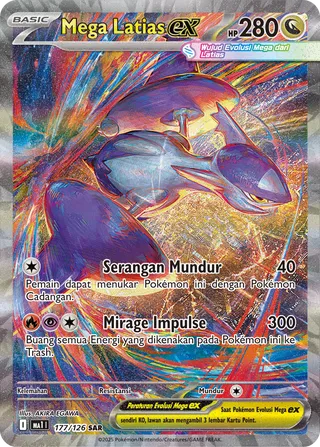 Mega Latias ex (Mega Evolution 177/126)