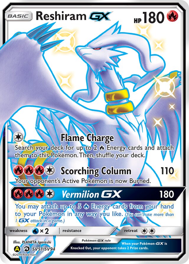 ReshiramGX Hidden Fates SV51/SV94 Rare Shiny GX