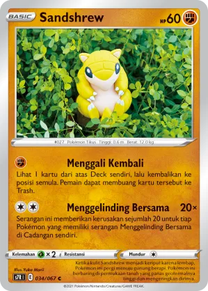 Sandshrew (Blue Sky Stream 034/067)