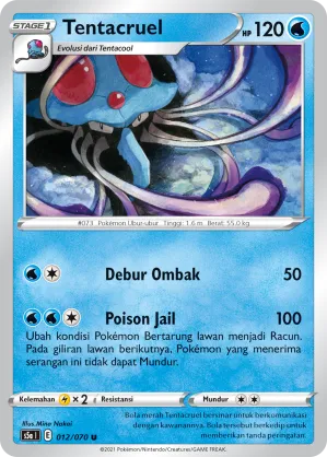 Tentacruel (Matchless Fighters 012/070)