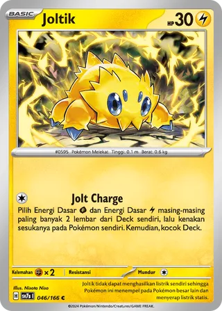 Joltik (Stellar Guidance 046/166)
