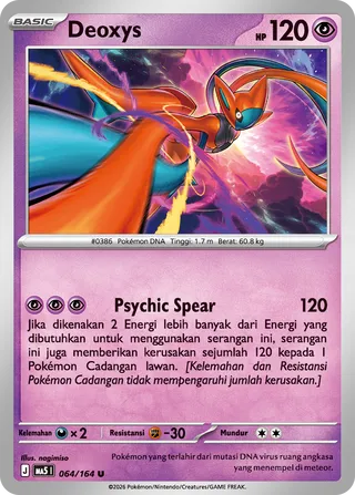 Deoxys (Shadowy Threats 064/164)