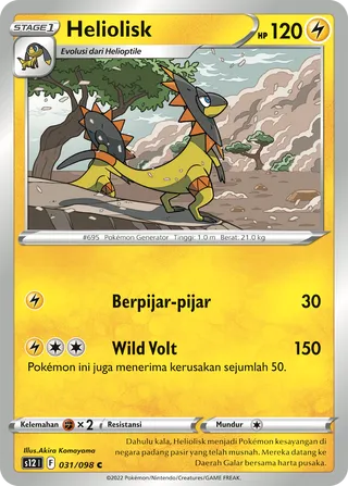 Heliolisk (Paradigm Trigger 031/098)