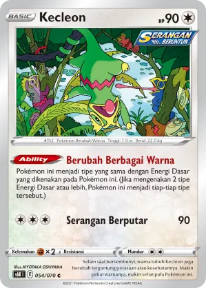 Kecleon (Jet-Black Spirit 054/070)