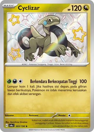 Cyclizar (Shiny Treasure ex 303/190)