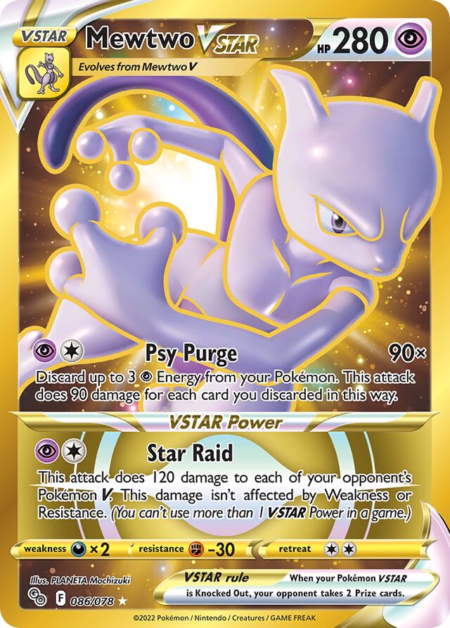 MewtwoVSTAR Pokémon GO 086/078 Rare Secret
