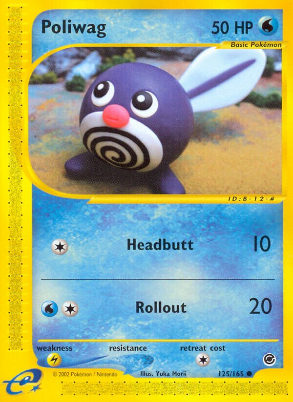125/165 Poliwag EX Common