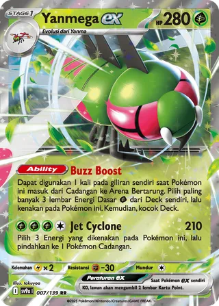 Yanmega ex (Bonds of Destiny 007/139)