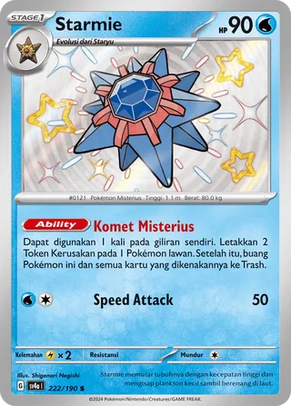 Starmie (Shiny Treasure ex 222/190)
