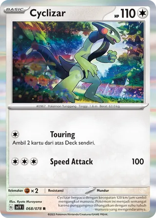 Cyclizar (Violet ex 068/078)