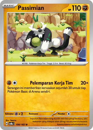 Passimian (Stellar Lightning 108/182)