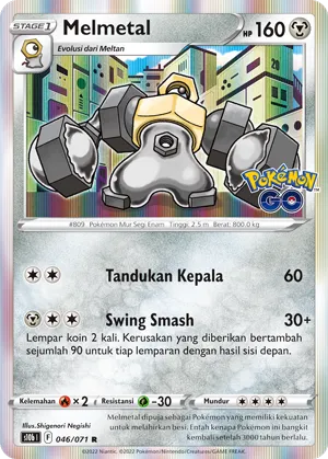 Melmetal (Pokémon GO 046/071)