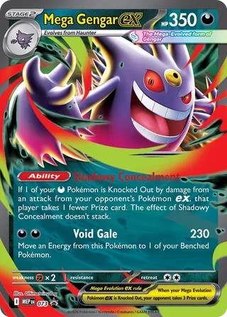 Mega Gengar ex (Mega Evolution Promos 073)