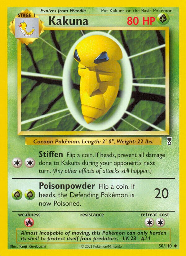 50/110 Kakuna LC Uncommon
