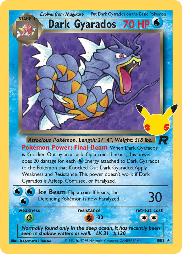 Here Comes Team Rocket! [Team Rocket] Celebrations Classic Collection 15/82 Rare Classic