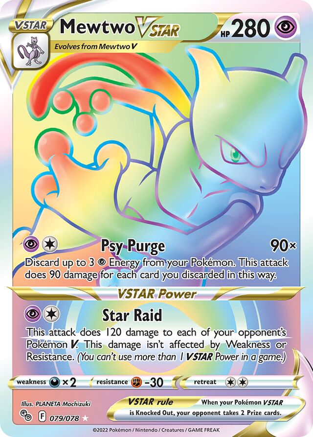 MewtwoVSTAR Pokémon GO 079/078 Rare Rainbow