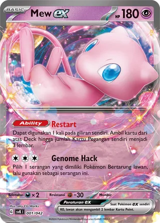 Mew ex (Stellar Guidance Deck Build Box 001/042)