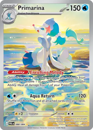 Primarina (Pitch Black 088/084)