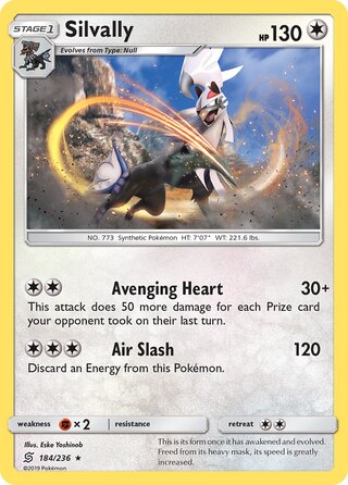 Silvally (Unified Minds 184/236)