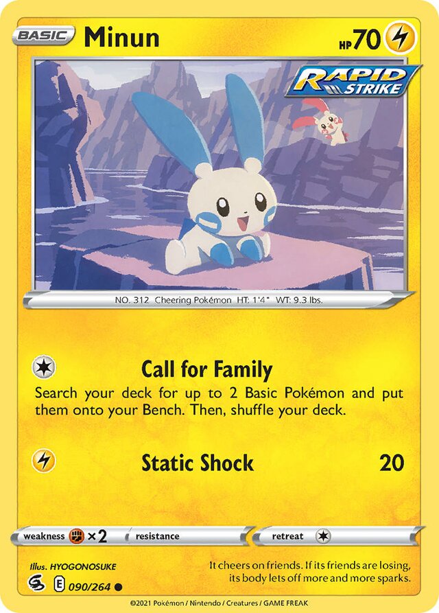 090/264 Minun FST Common