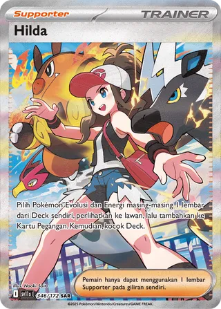 Hilda (Black & White 346/172)
