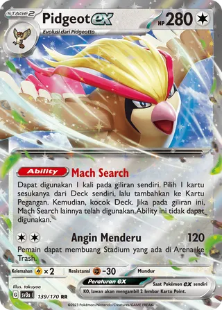 Pidgeot ex (Black Shine 139/170)
