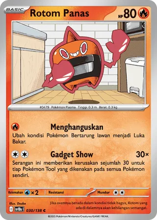 Heat Rotom (Presence of Champions 030/138)