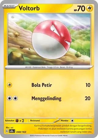 Voltorb (ex Compact Deck 048/163)