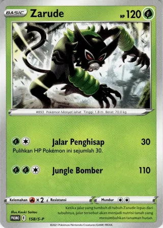 Zarude (Sword & Shield Promos 158/S-P)