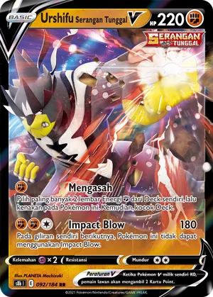 Single Strike Urshifu V (VMAX Climax 092/184)