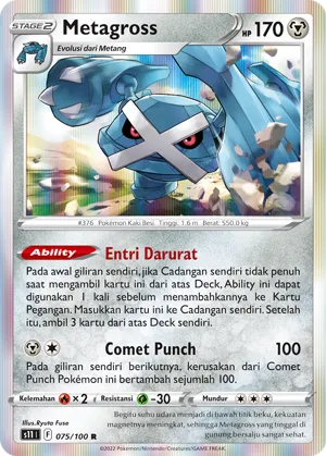 Metagross (Lost Abyss 075/100)