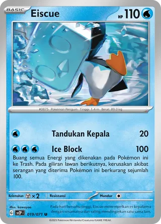 Eiscue (Snow Hazard 019/071)