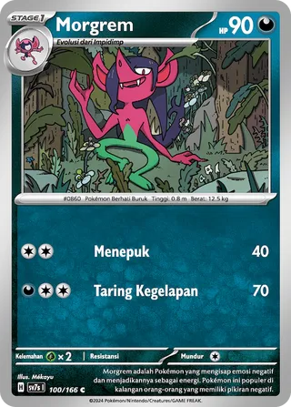 Morgrem (Stellar Guidance 100/166)