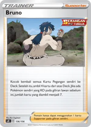 Bruno (Challenge V Starter Deck 136/156)