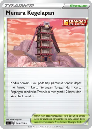 Tower of Darkness (Single Strike Master 069/070)