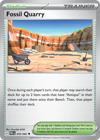 Fossil Quarry (Pitch Black 076/084)