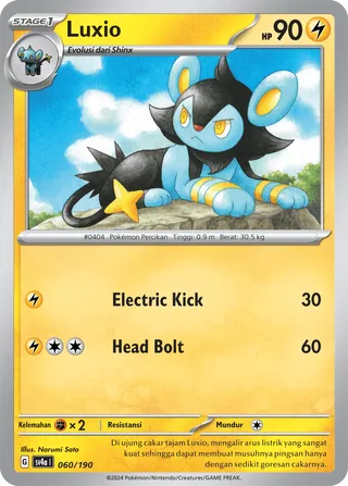 Luxio (Shiny Treasure ex 060/190)
