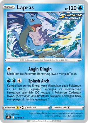Lapras (Strength V Starter Deck 034/159)